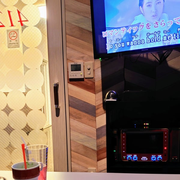 歌広場 新横浜アリーナ通り店 新横浜 Yokohama 神奈川県