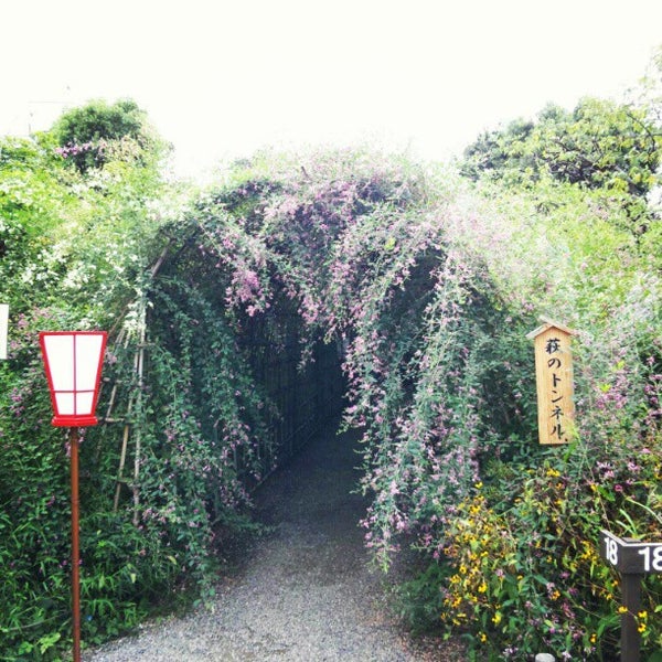 向島百花園 東向島 東向島3 18 3