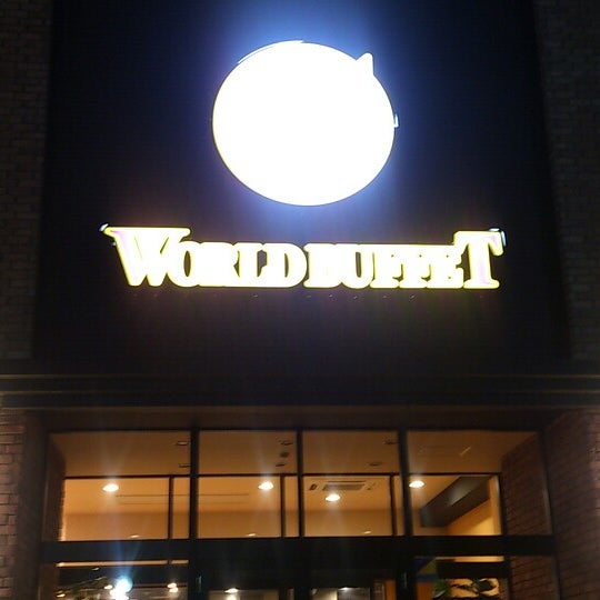 神戸クックワールドビュッフェ 網干店 Now Closed 網干区大江島35 1