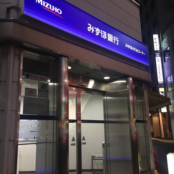 みずほ銀行 関内駅前出張所 関内 0 Tips みずほ銀行 関内駅前出張所 関内 0 Tips