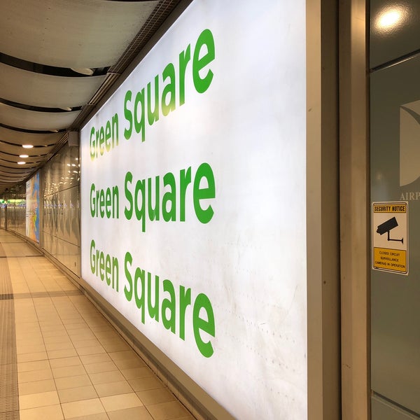Photos at Green Square Station 16 tips