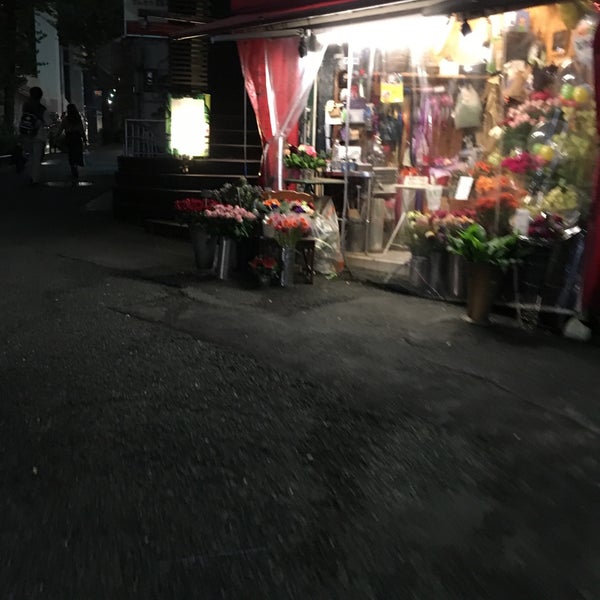 Fotos En きりしまフラワー 麻布店 港区 東京都