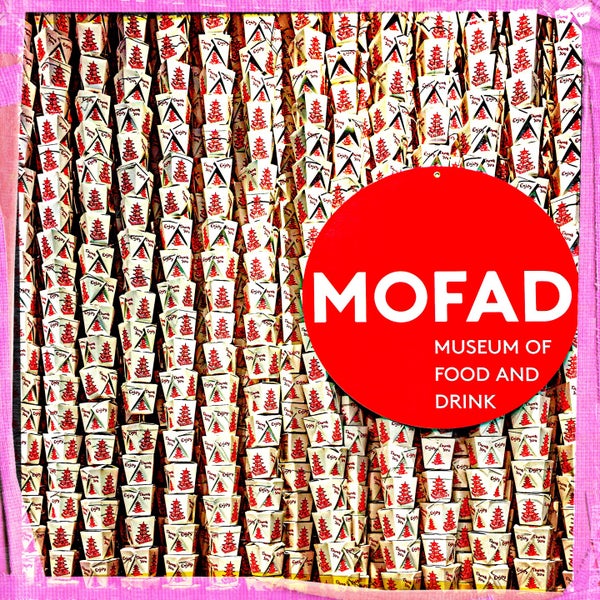 Photo prise au Museum of Food and Drink (MOFAD) par Grace H. le10/8/2017