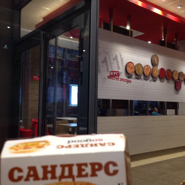 Foto scattata a KFC da Алексей О. il 6/7/2015