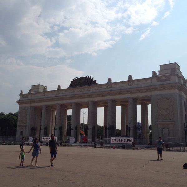 Photo taken at Gorky Park by Daria A. on 8/9/2015