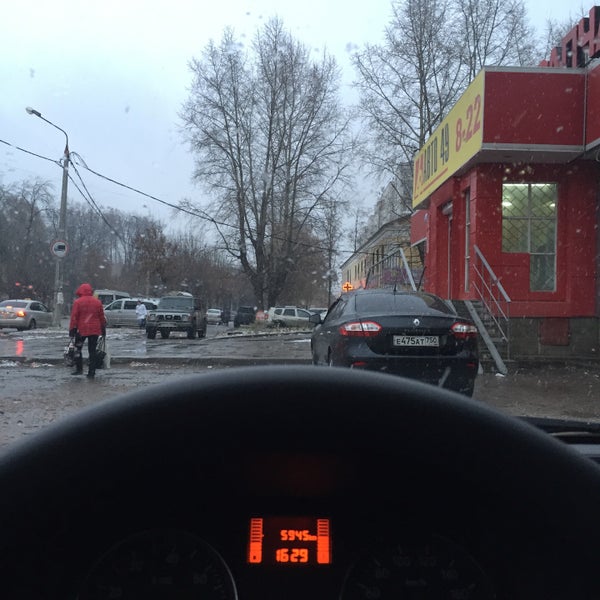 галочкина, д. авто 49 би би орехово-зуево. авто 49 орехово-зуево. магазин би би дмитров. би би автозапчасти орехово-зуево.