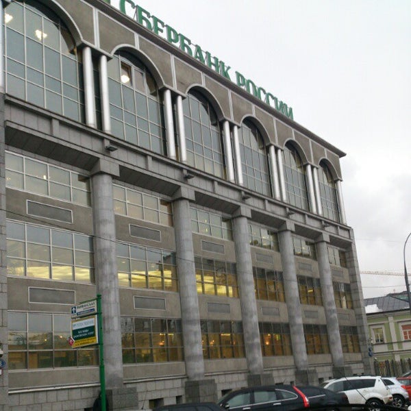 Москва большая якиманка 18