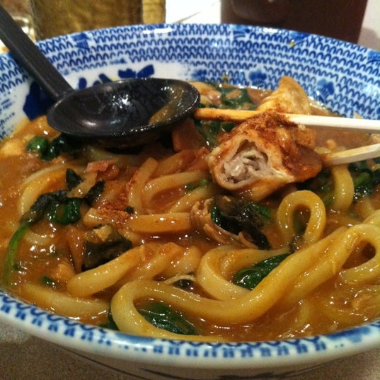 Curry House Coco Ichibanya Japanese Restaurant In Honolulu