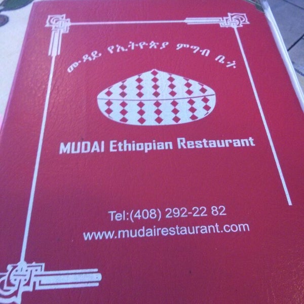 Photo taken at Mudai Ethiopian Restaurant by Harrison Osito C. on 8/20/2013