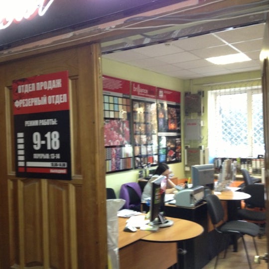 арт бюро ставрополь. арт бюро ставрополь. арт бюро ставрополь сотрудники. е. арт бюро ставрополь.