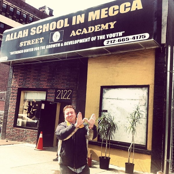 Allah School In Mecca Structure in New York
