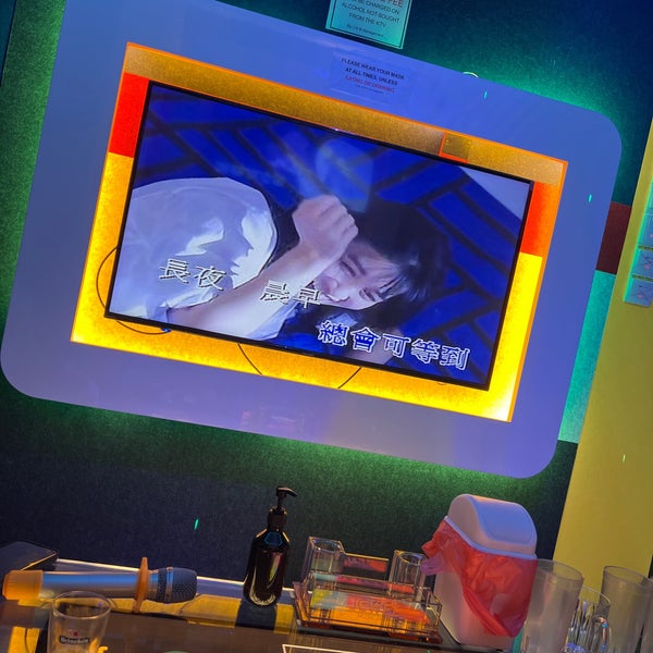 Jewel Music Box Yishun New Town, Singapore