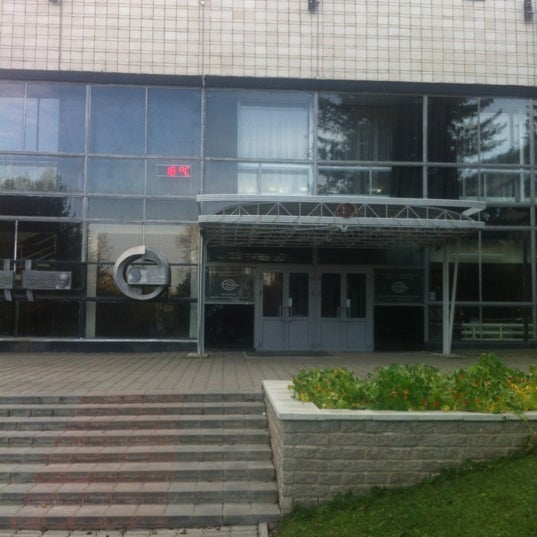 Институт систем энергетики им л. Нии систем. Нии систем. А мелентьева со ран. Нии мэс.