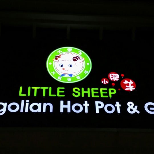 Foto scattata a Happy Lamb Hot Pot, Houston Bellaire 快乐小羊 da Dell il 3/1/2014