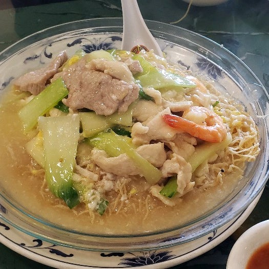 Satay Malaysian Cuisine 4601 Kissena Blvd