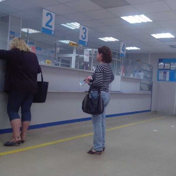 Почта внутри отделения. Тонкинская, д. Почтовое отделение 157. Почтовое отделение 603157. Херсонская 37 москва.