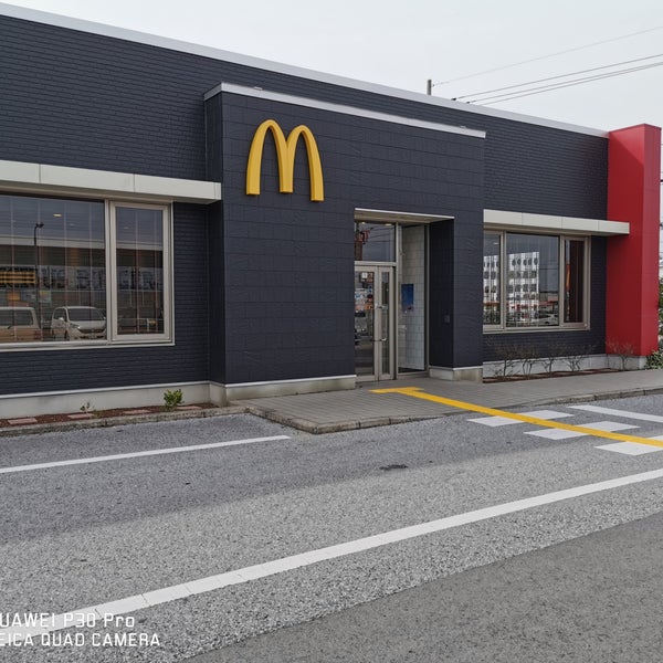 Fotos Em マクドナルド 8号線豊郷店 豊郷町 滋賀県 Fotos Em マクドナルド 8号線豊郷店 豊郷町 滋賀県