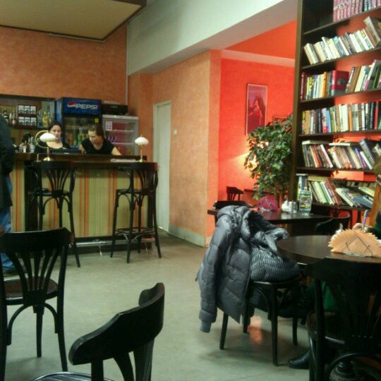 Книжный клуб 12 киров
