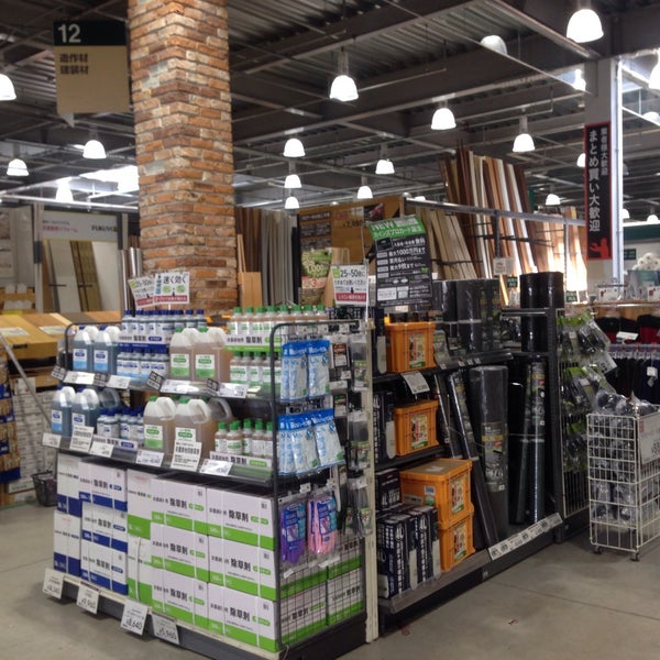 カインズホーム 佐久平店 Servicio Para El Hogar En 佐久市