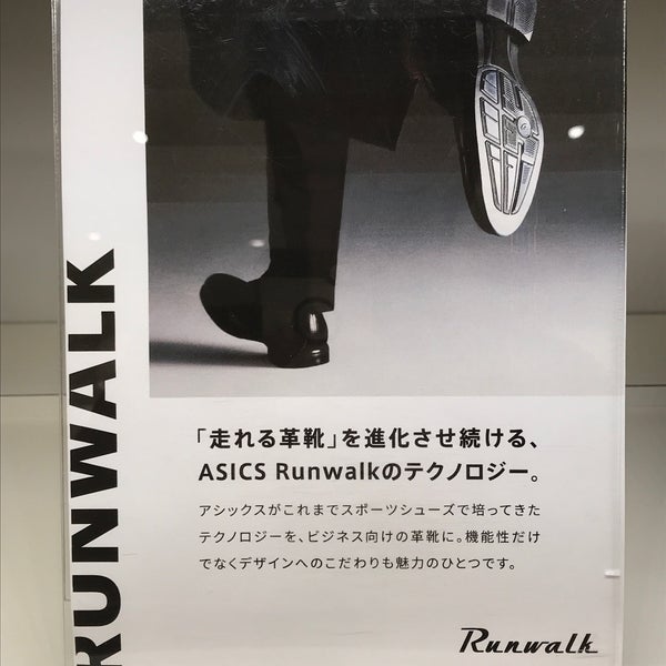 Photos At Asics Walking 三井アウトレットパーク木更津店 Shoe Store