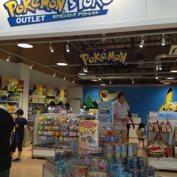 ポケモンストア アウトレット 閉業 海岸通 2人の訪問者