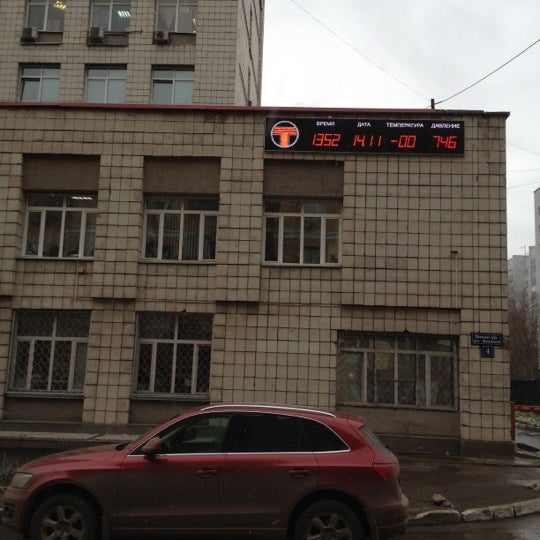 приволжский ростехнадзор казань. борис петров казань ростехнадзор. зинина 4 казань. петров борис германович ростехнадзор. умк ростехнадзора.