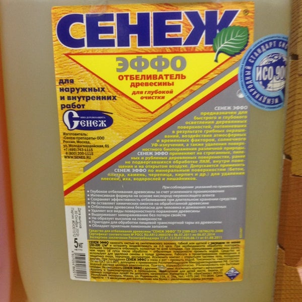 Токс тверь горячая линия. Советской армии, д. Токс тверь. Токс тверь. Бологое улица народная 8.