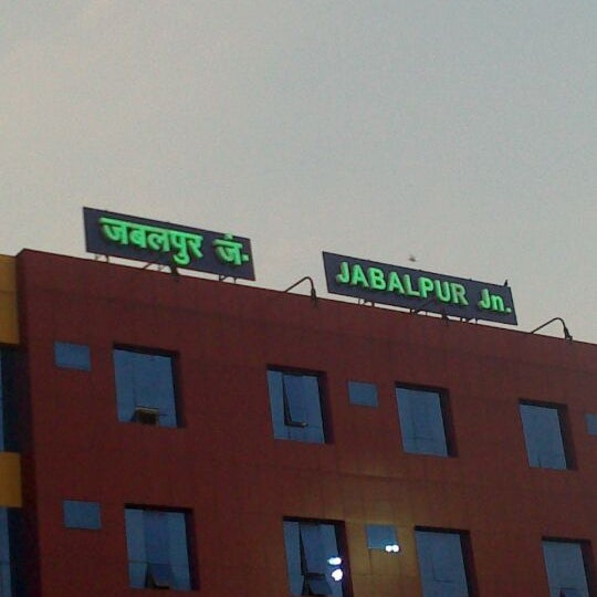 Jabalpur Junction 5 tips