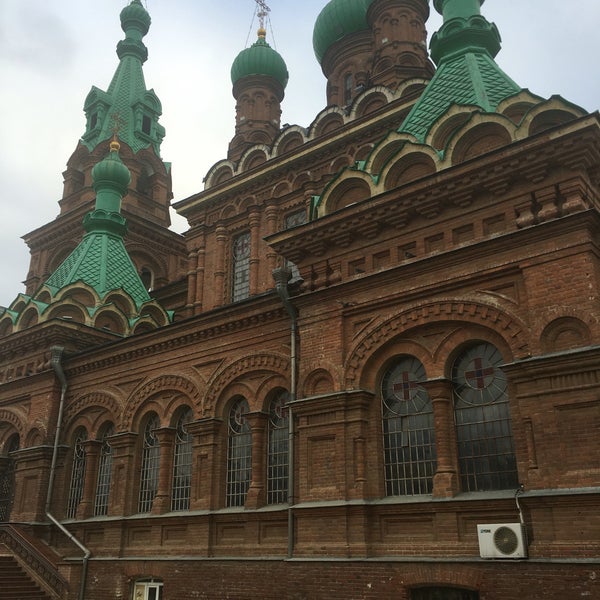 Собор Святой Троицы