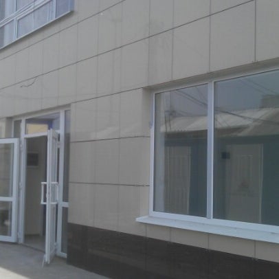 тц лев. североморск тц лев. трц forum. форум львов. тц лев.