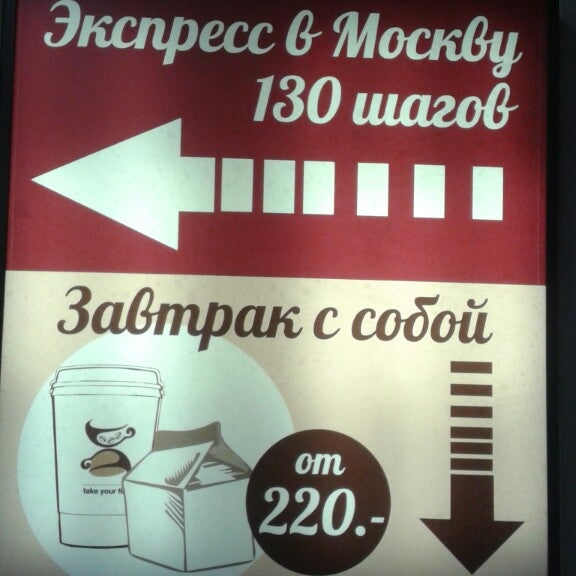 Кофе Тут Интернет Магазин