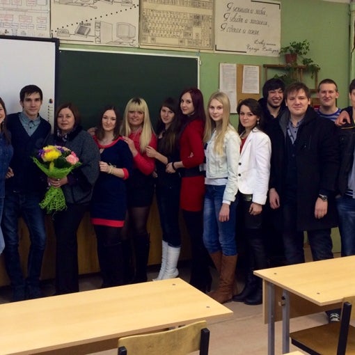 Школа номер 49 тула мбоу цо. Школа варламово. Сайт цо 49 тула. Мбоу цо 56 тверь. Моу цо 10 богородицк.