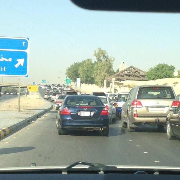 Exit 2 مخرج ٢ Intersection In الرياض