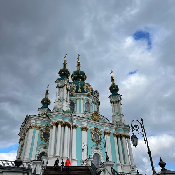 10/17/2021 tarihinde Hande B.ziyaretçi tarafından Андріївська церква'de çekilen fotoğraf