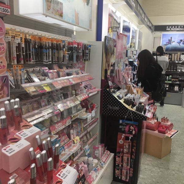 Photos At チャーリー レインボーロード店 高松市 香川県