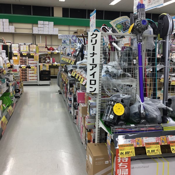 Photos At ヤマダアウトレット 高松市 香川県