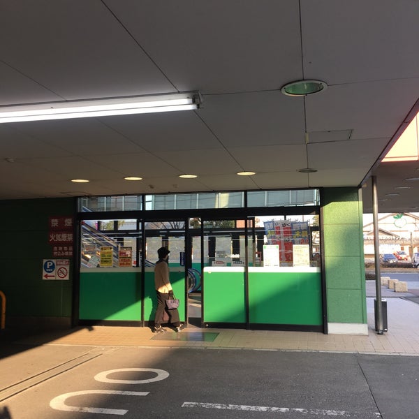 Photos At ヤマダアウトレット 高松市 香川県 Photos At ヤマダアウトレット 高松市 香川県