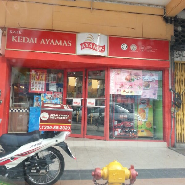 Kedai Motor Basikal Kuala Terengganu