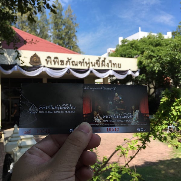 Photo taken at Thai Human Imagery Museum by Pradabpong W. on 11/13/2016