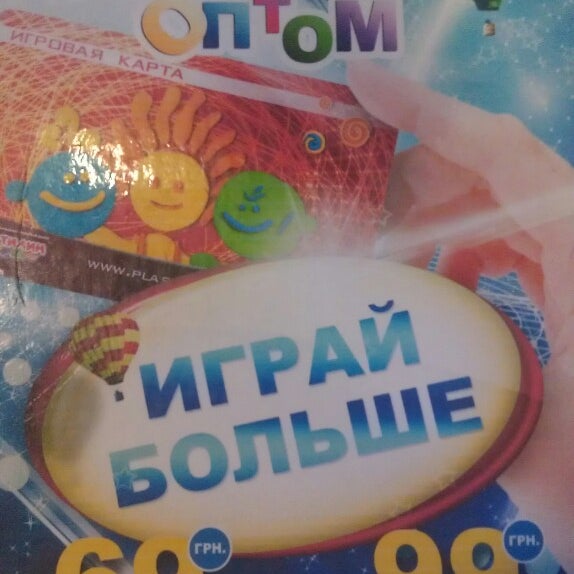 69 грн. Гладкая мелованная бумага. Хайдельберг цемент. 69 грн. Металлические зажимы на автолампа с5w.