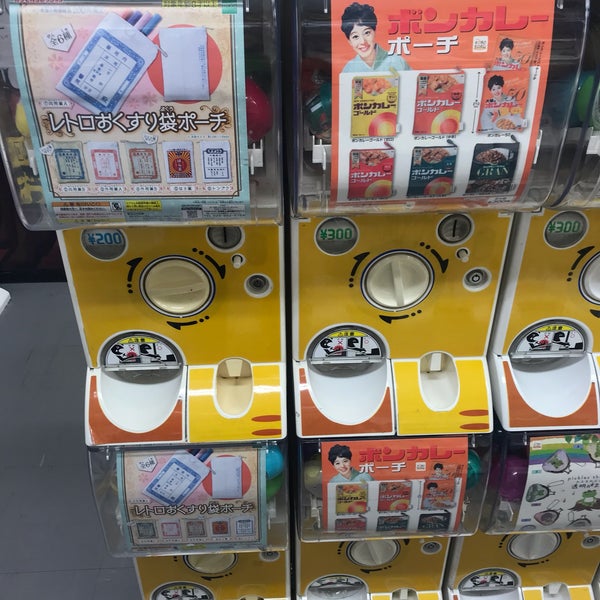 Photos At ヨドバシカメラ ガシャポン館 Toy Game Store