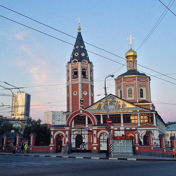 Музейная площадь в саратове