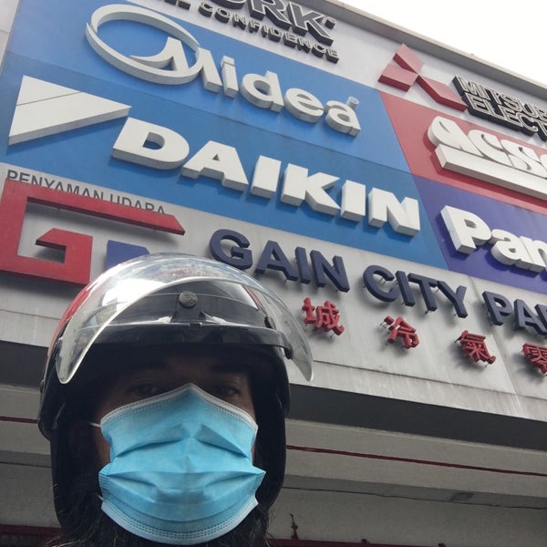 Gain City Parts Sdn Bhd Taman Kepong 4 Visitors