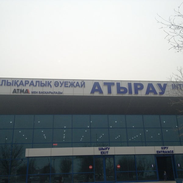 Ред Вингс запускает рейсы из Екатеринбурга в Актау CountryScanner Дзен