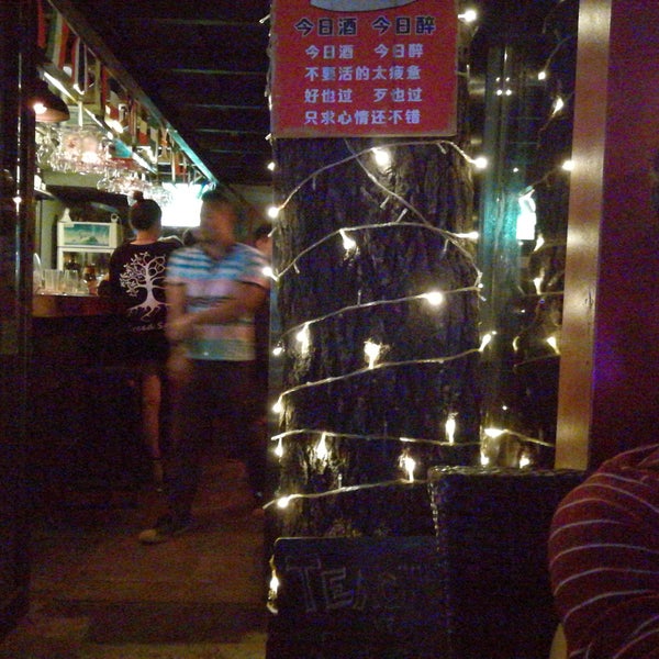 Аксесс коншиуснесс. Энергомассаж аксесс барс. Аксесс фейслифт. 32 bars. Аксесс бар.