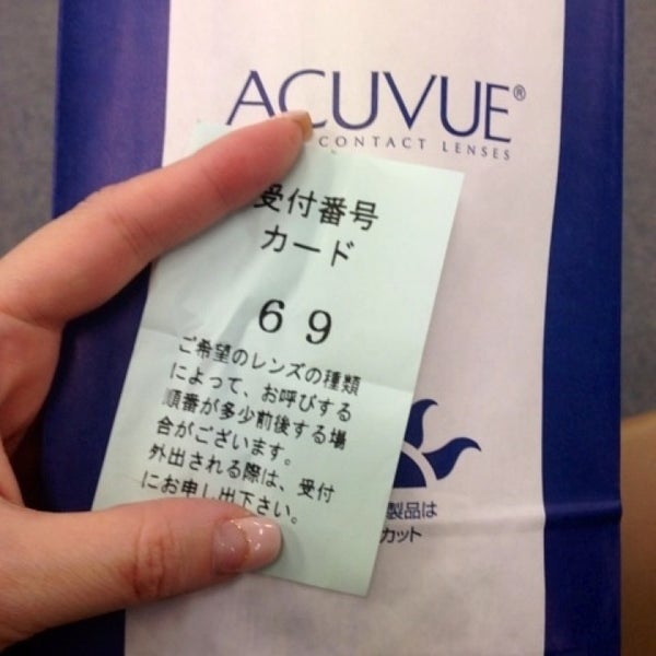 アットコンタクト札幌大通店 中央区南1条西2丁目