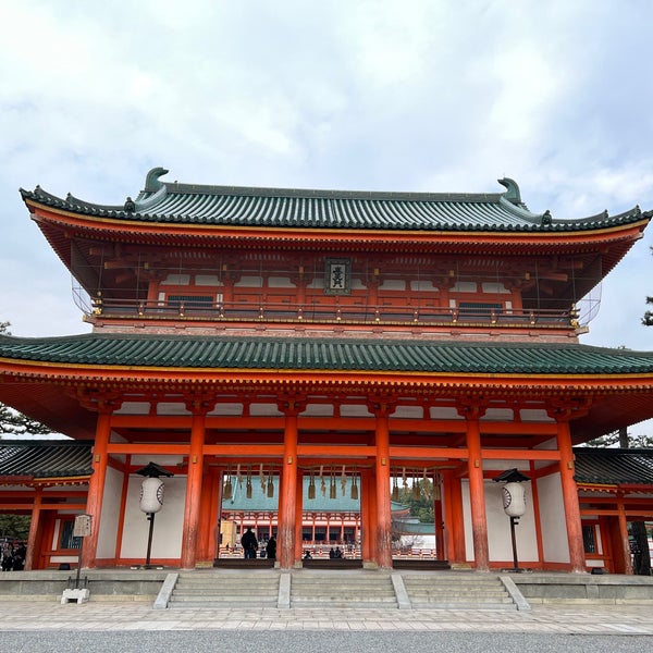 Photos At 平安神宮神苑 京都市 京都府