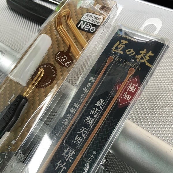 コメリホームセンター 大船渡店 大船渡市 Da Mobilya Ev Gerecleri Magazasi