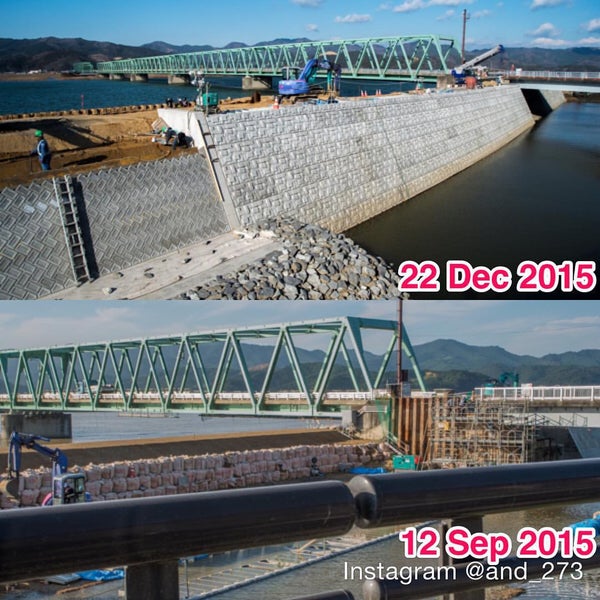 Photos At 新北上大橋 北上町橋浦南釜谷崎 釜谷 針岡