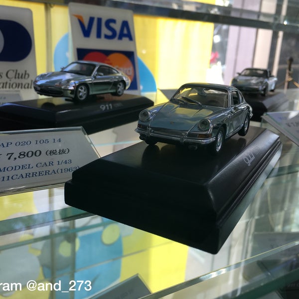 Photos At ミツワ自動車 富士小山デポ Auto Workshop